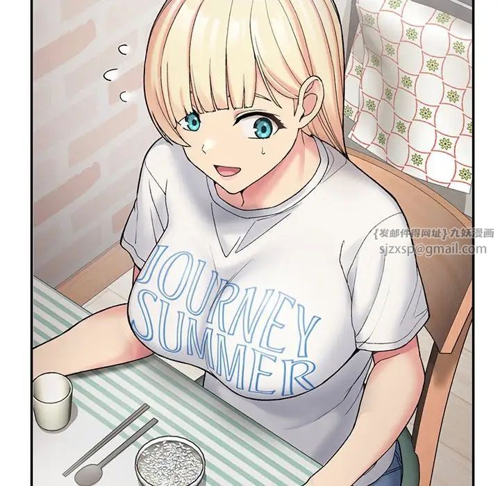 要在乡下一起生活吗第6话