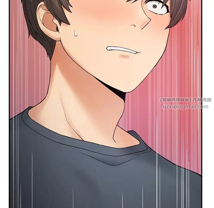 要在乡下一起生活吗第6話