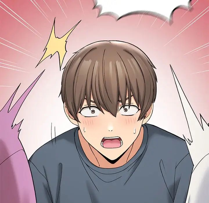 要在乡下一起生活吗第6話