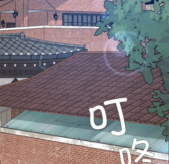 要在乡下一起生活吗第6話