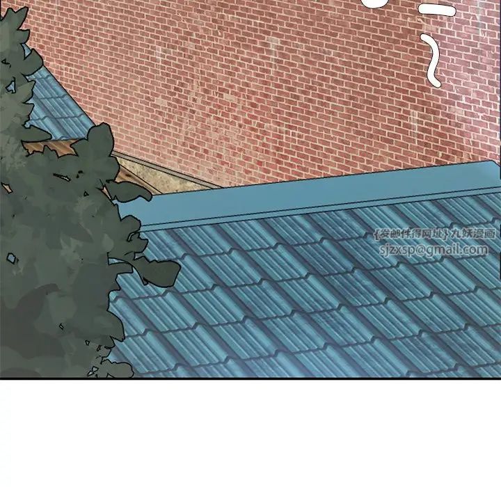 要在乡下一起生活吗第6話