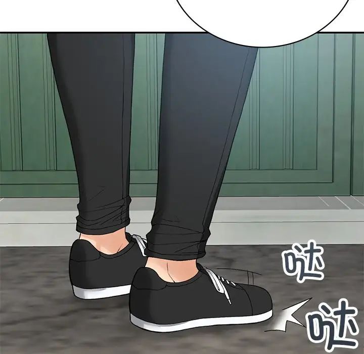 要在乡下一起生活吗第6话