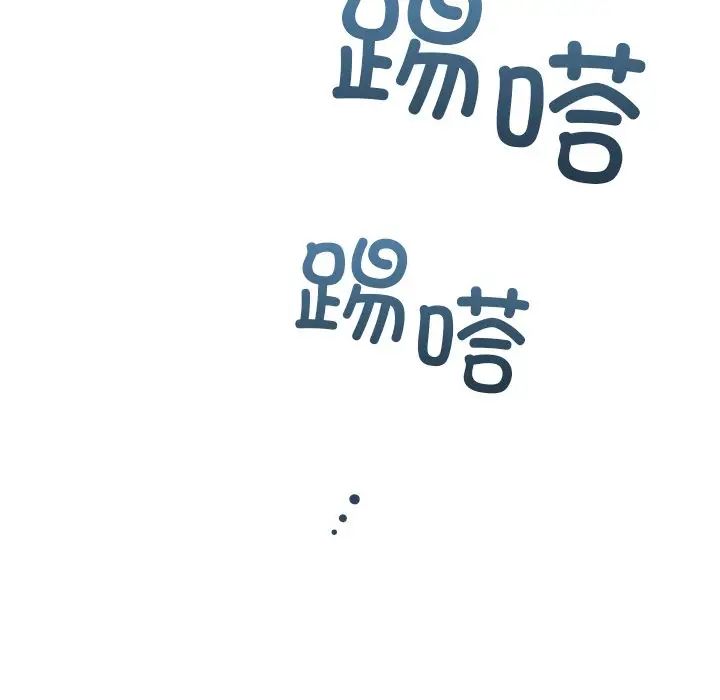 要在乡下一起生活吗第6話