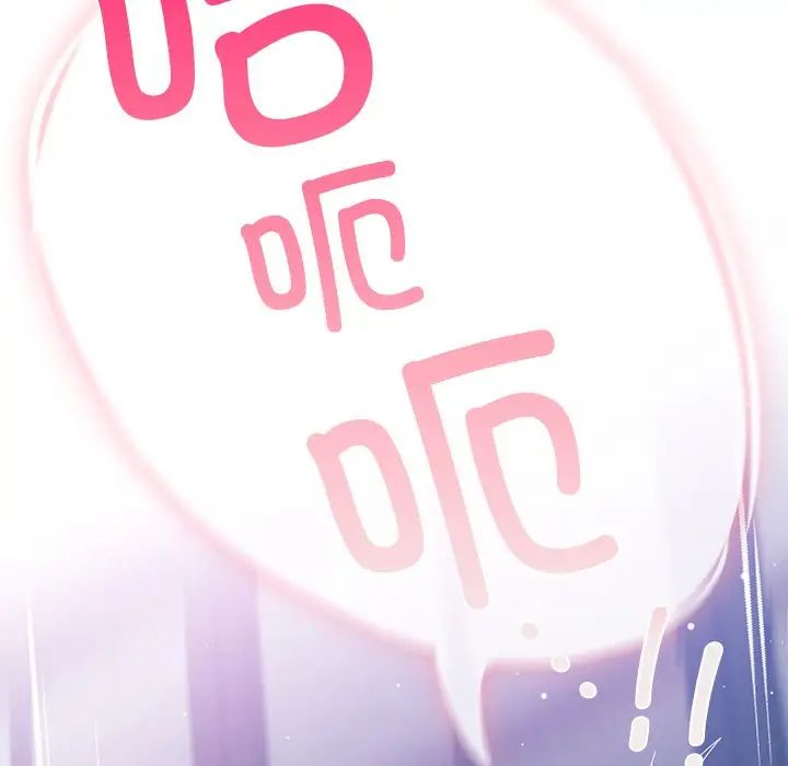 要在乡下一起生活吗第6话