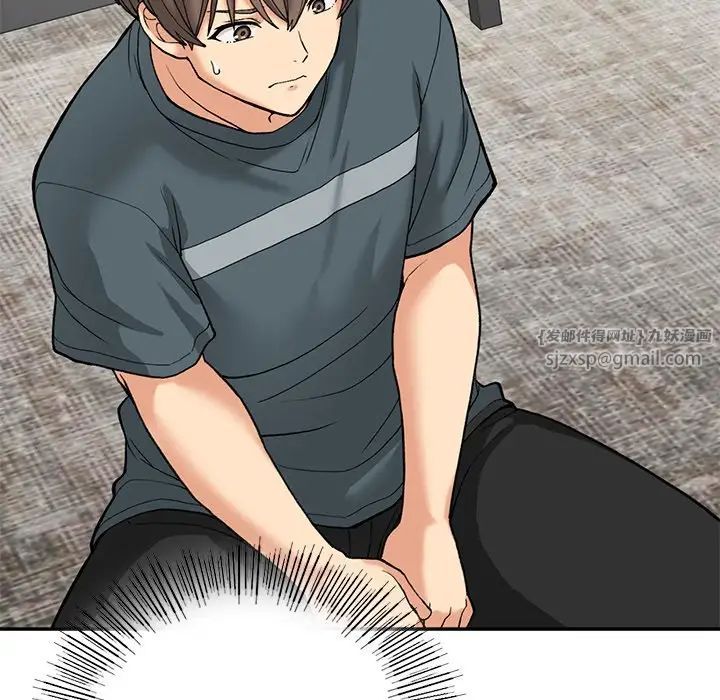 要在乡下一起生活吗第7話