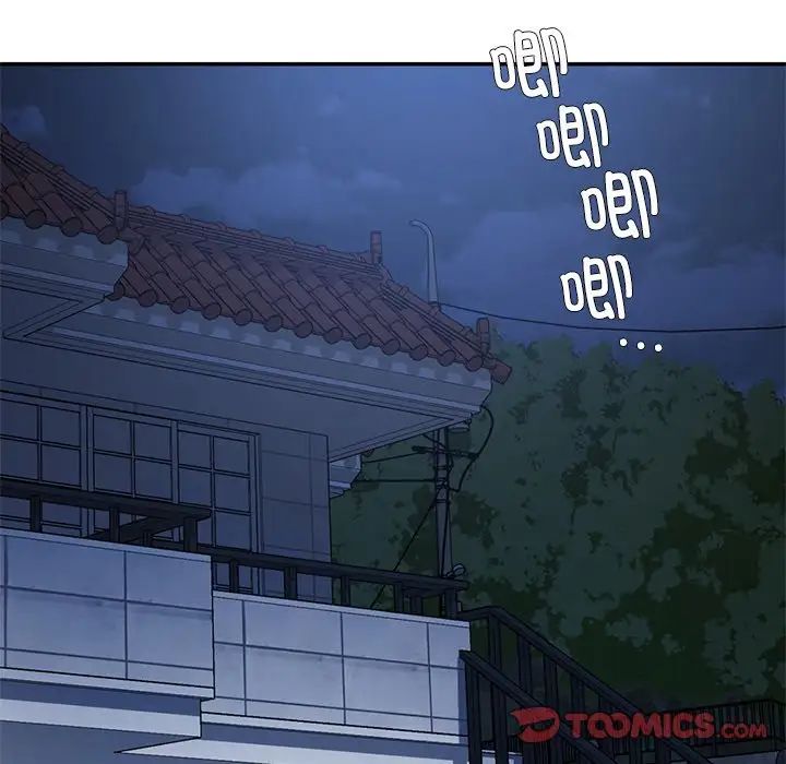 要在乡下一起生活吗第7话