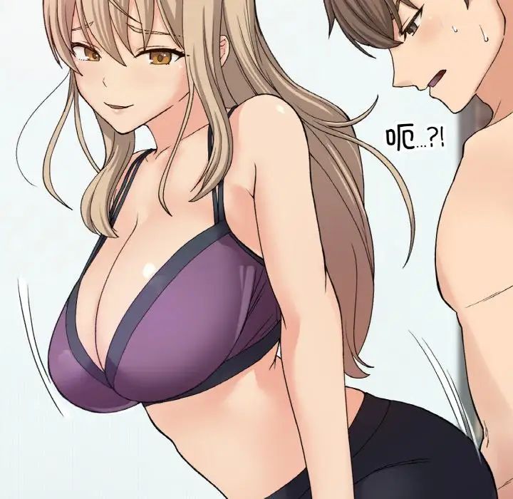 要在乡下一起生活吗第8話