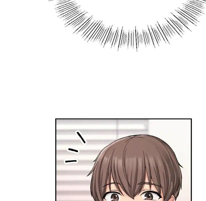 要在乡下一起生活吗第8話