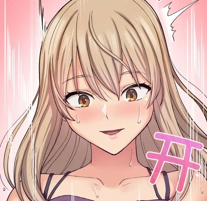 要在乡下一起生活吗第8話