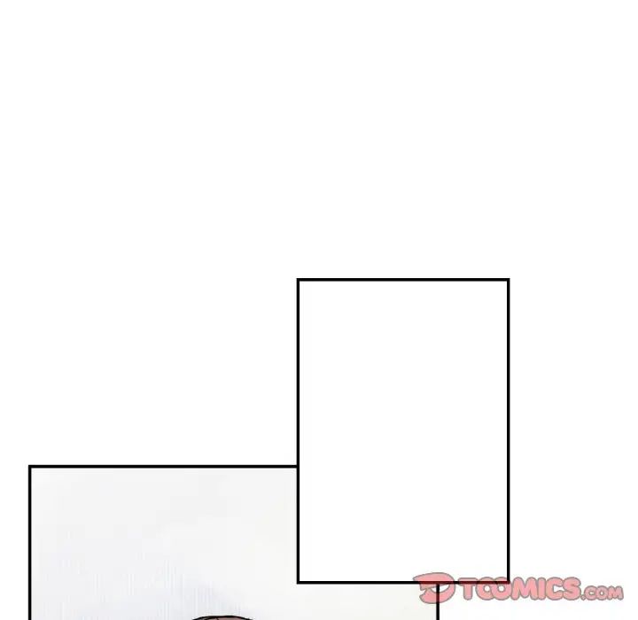 要在乡下一起生活吗第8話