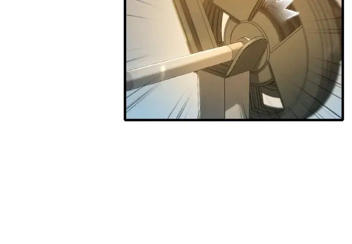 渴望占有她第6话