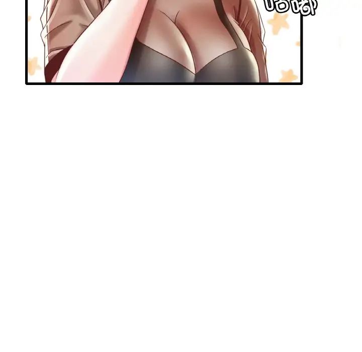 渴望占有她第6話