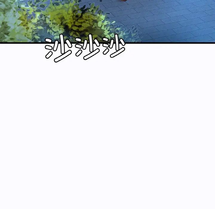 渴望占有她第6话