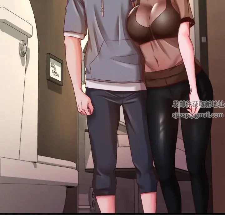 渴望占有她第6話