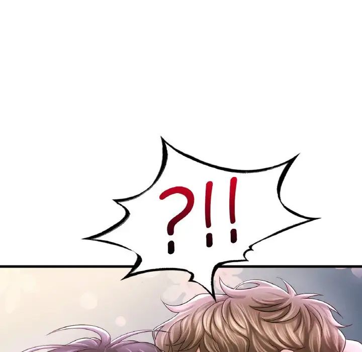 渴望占有她第6話