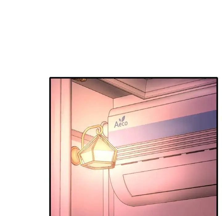 渴望占有她第6話