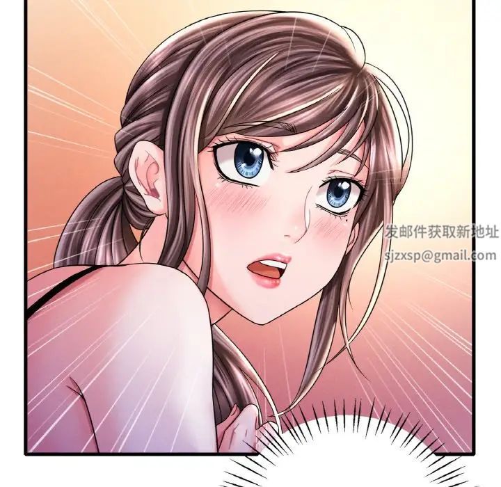 渴望占有她第6話