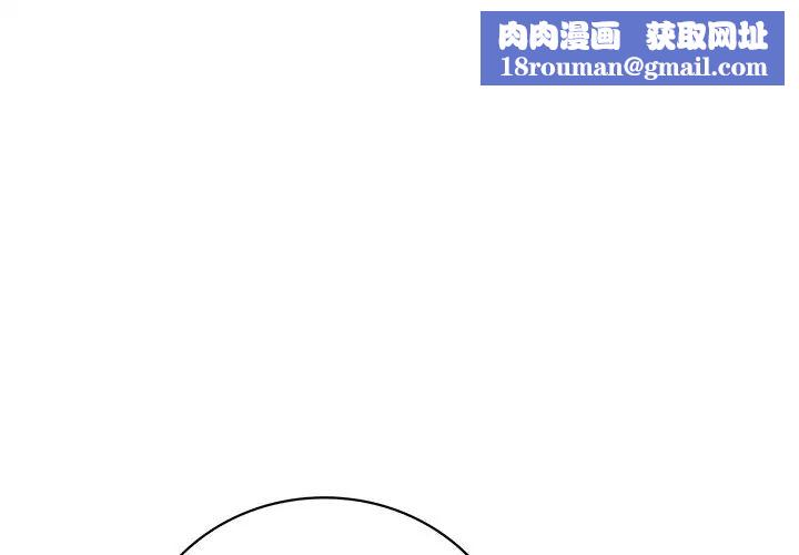 渴望占有她第7話