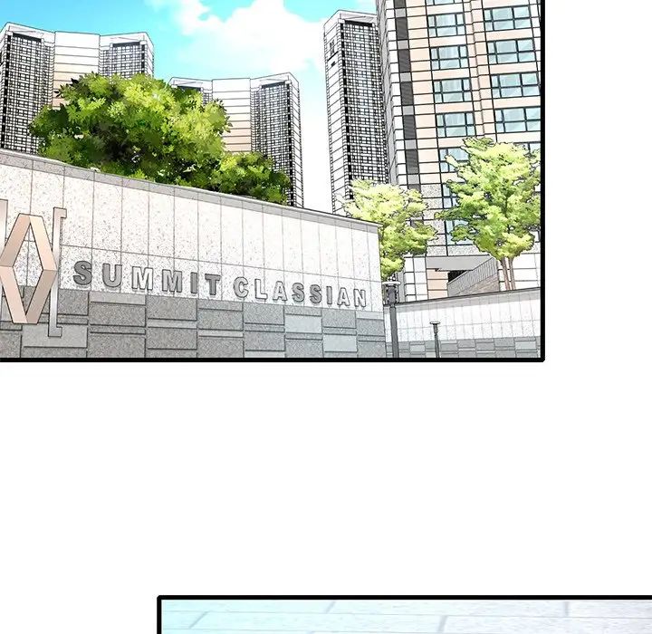 渴望占有她第7话