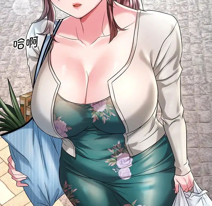 渴望占有她第7話