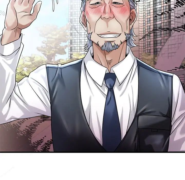 渴望占有她第7話