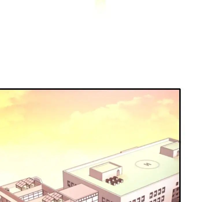 渴望占有她第7話