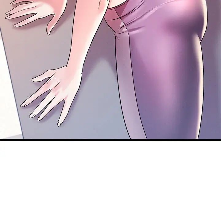 渴望占有她第7話