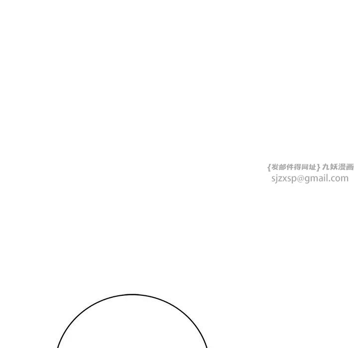 渴望占有她第7話