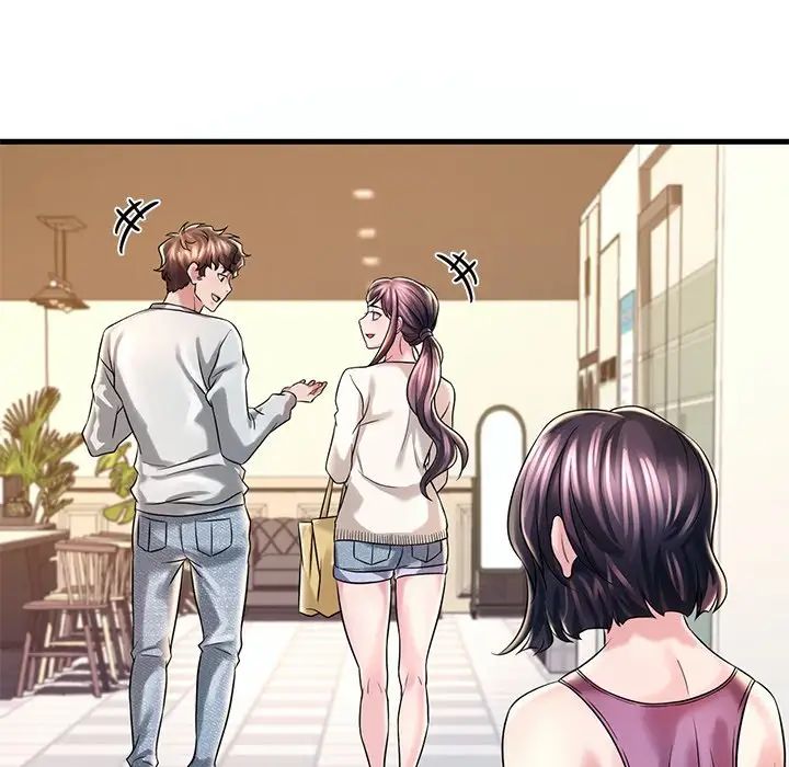 渴望占有她第7话