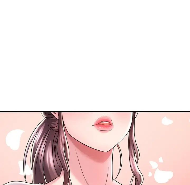 渴望占有她第7话