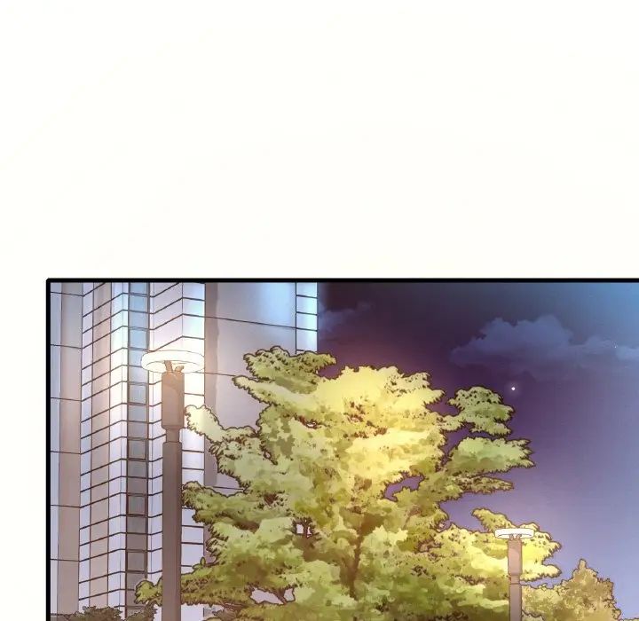 渴望占有她第8话