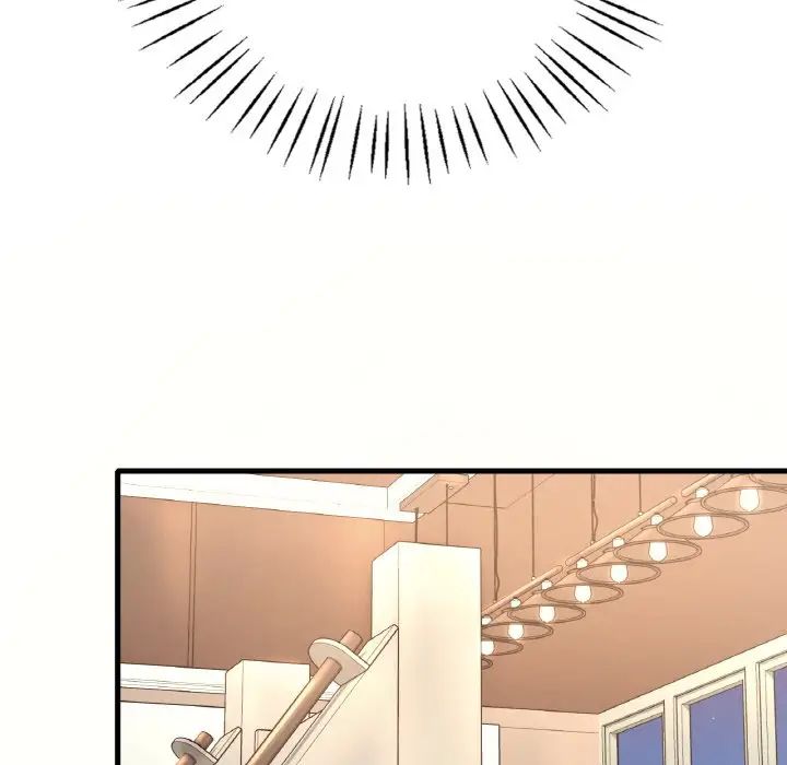 渴望占有她第8话