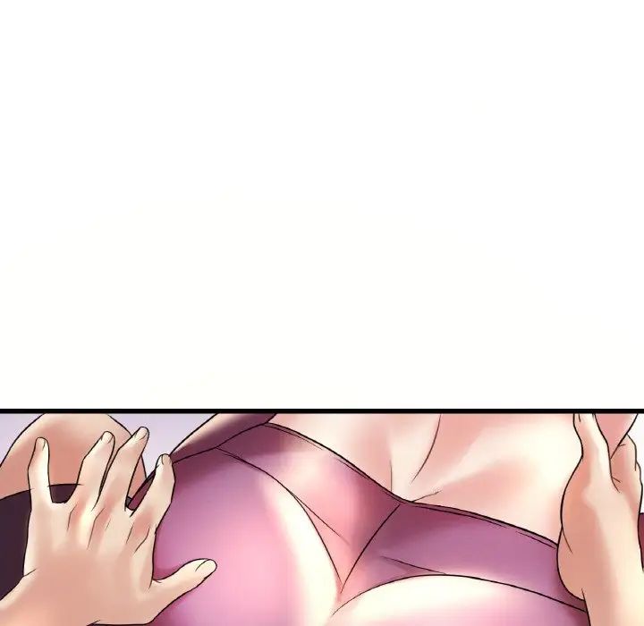 渴望占有她第8话