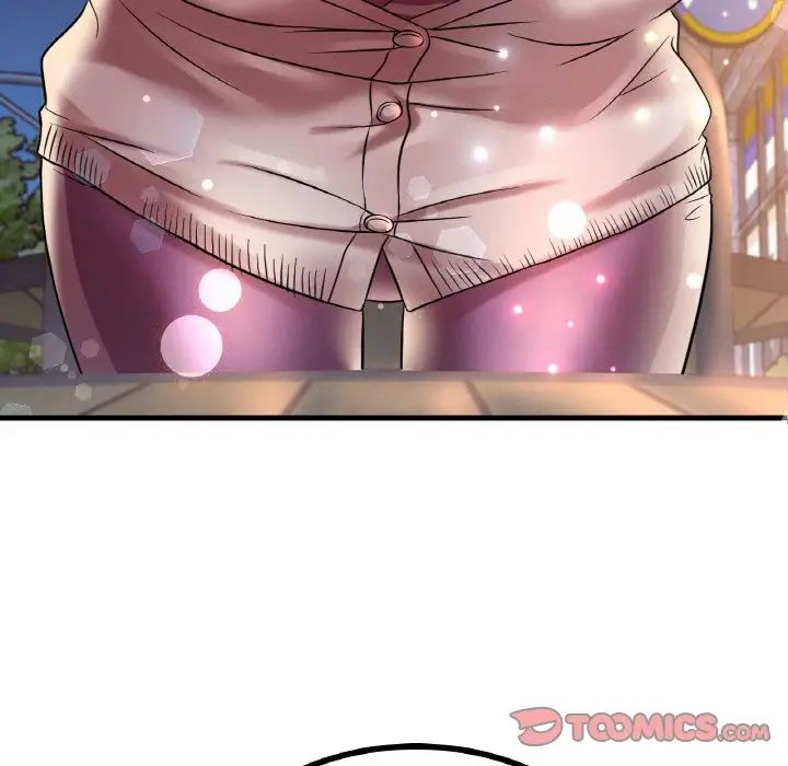 渴望占有她第9話