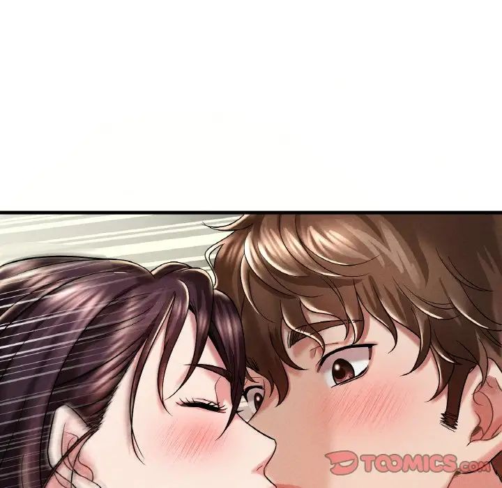 渴望占有她第9话