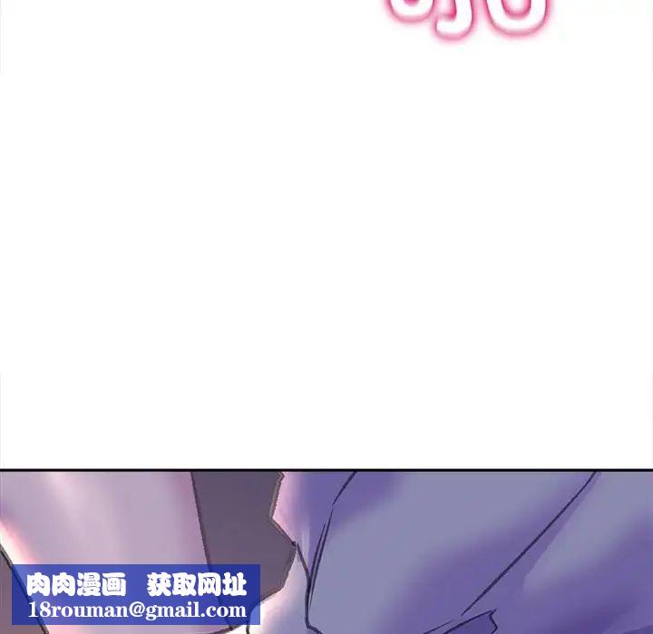 双面人第7話