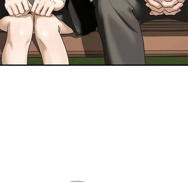 我的继姐第10話