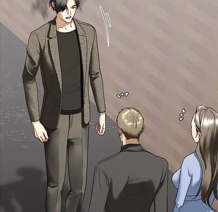 我的继姐第10話