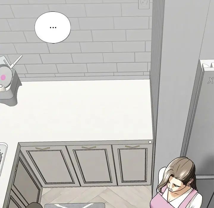 我的继姐第10话