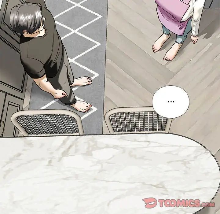 我的继姐第10話