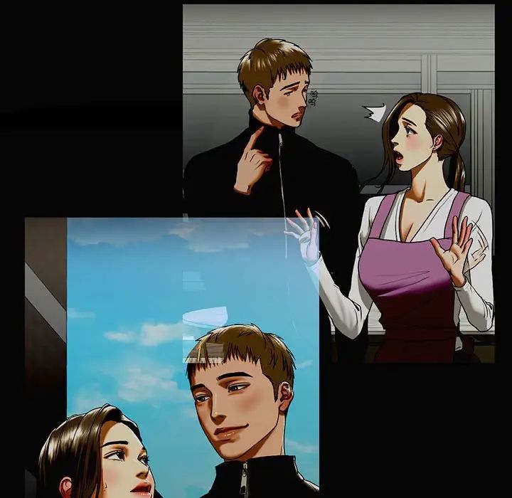 我的继姐第10話