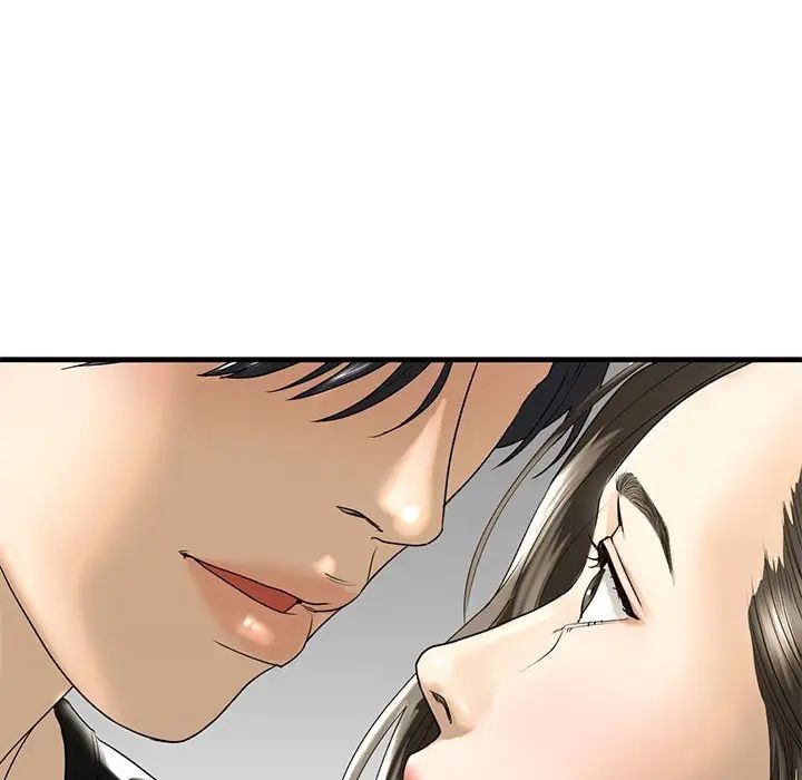 我的继姐第10話