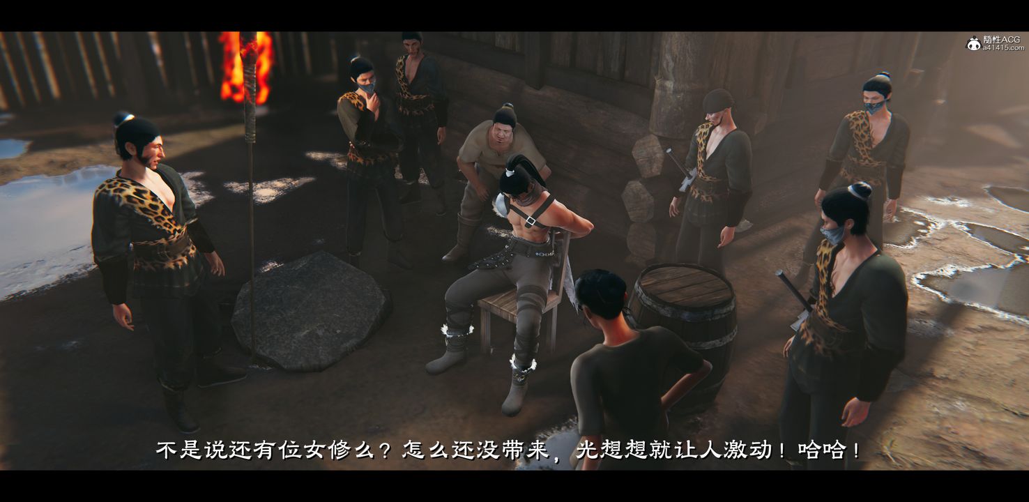 [3D]蒙塵仙行錄-前傳-仙子蒙塵轉正篇03