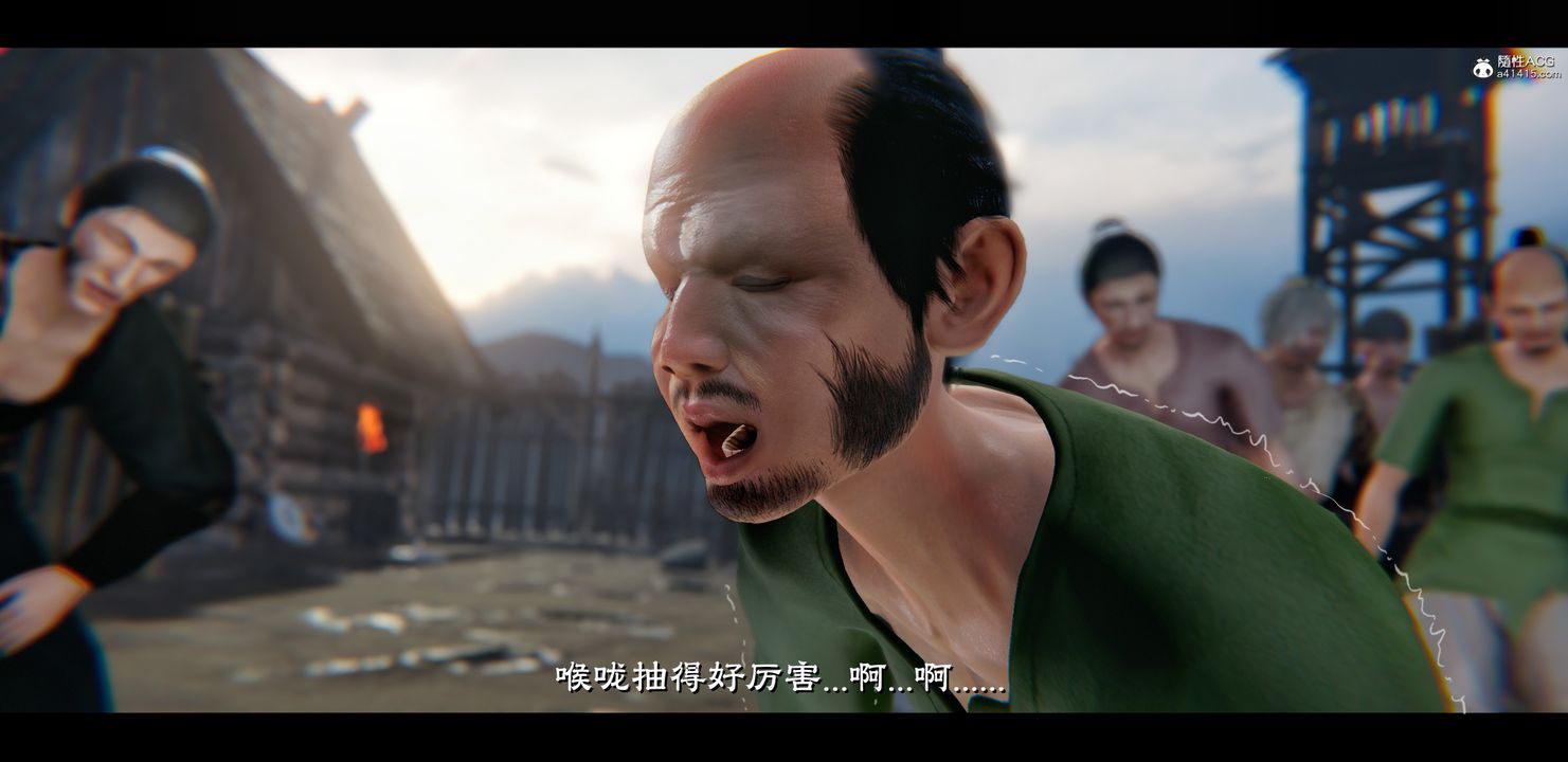 [3D]蒙塵仙行錄-前傳-仙子蒙塵轉正篇03