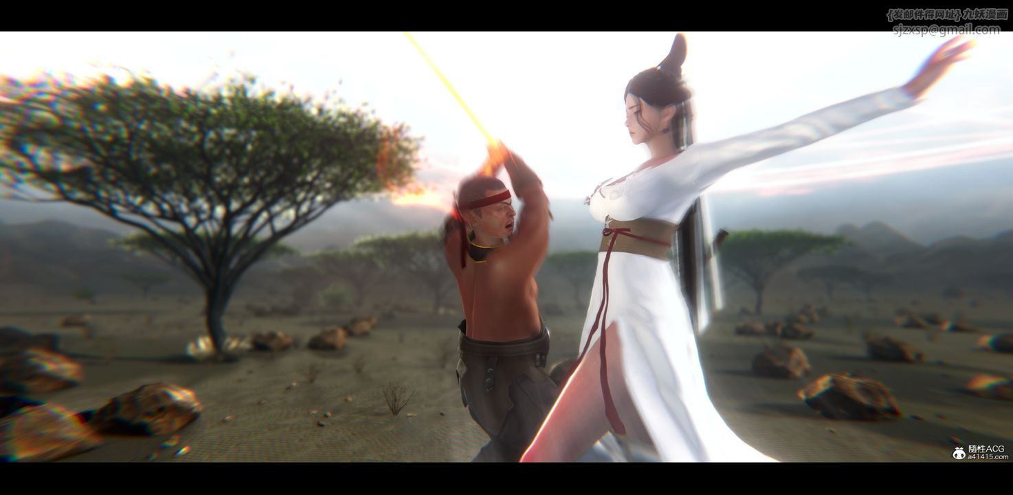 [3D]蒙塵仙行錄-前傳-仙子蒙塵轉正篇04