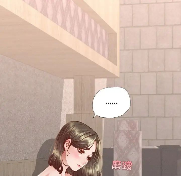 在学校达咩！第7話