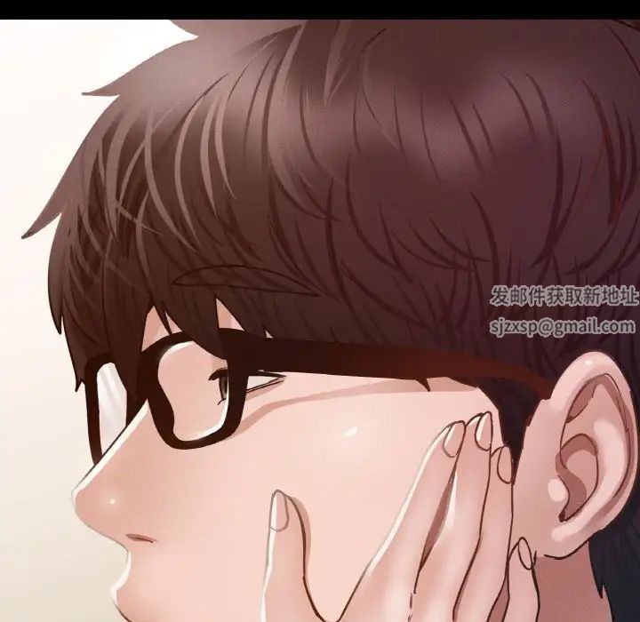 在学校达咩！第7話