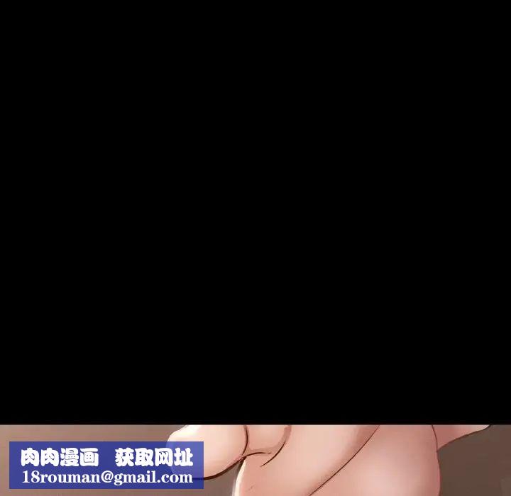 在学校达咩！第7話