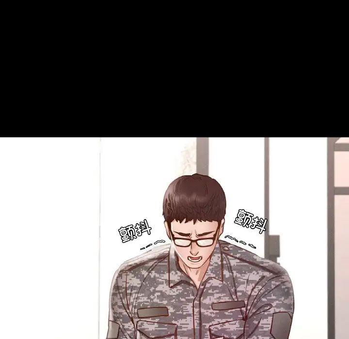 在学校达咩！第7話