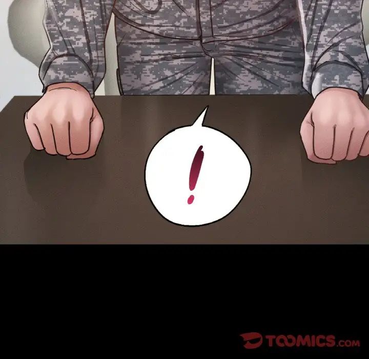 在学校达咩！第7話